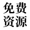 2022最新快手电影解说搬运技术，5分钟一部作品，固定模板套用